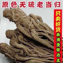 �д󮔚w��250g/�� ȫ���w����Ƭ���C�خa���w�^ ���h���S�����l