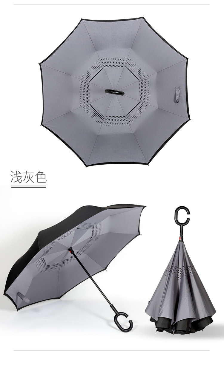 反向伞_14.jpg