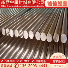 Y100pb�A�/Y100pb��܇�F/Y45Mn�A��Y45MnS/Y08Pb�������