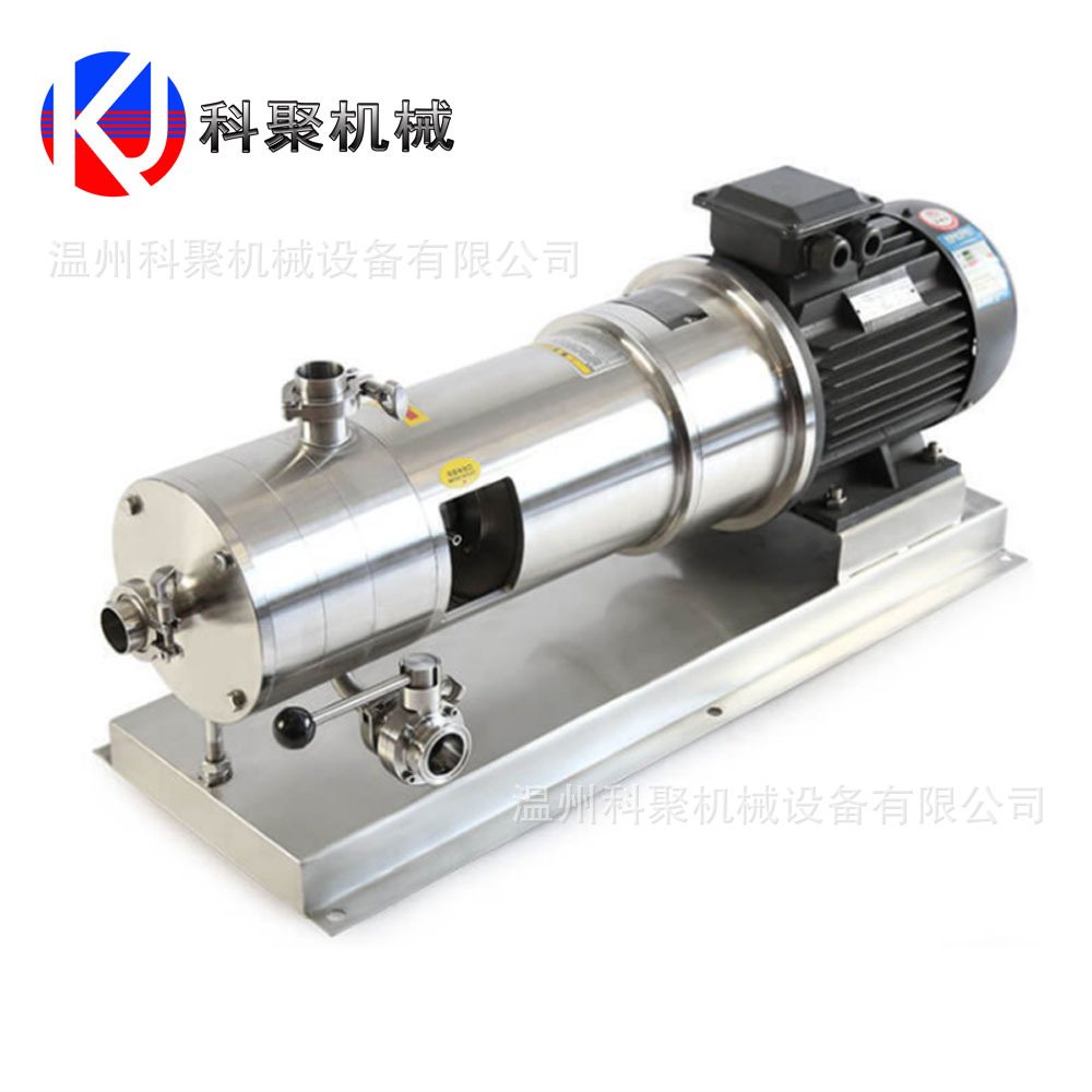 管线式高剪切单级乳化泵不锈钢液液水粉混合器均质分散泵 304材质