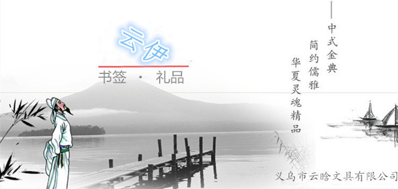 11834232929_1643446379_副本_副本