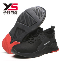 Black breathable summer safety sandals, anti-smash, puncture-resistant, oil-resistant, acid-alkali, anti-slip, safety shoes