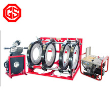 PE400-630液压对接焊机 热熔PE交流对焊机 塑料水管焊接机厂家