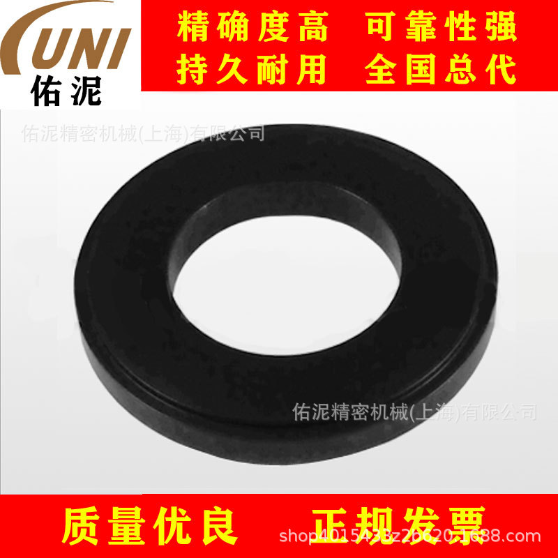 UNI Fitting to英格索兰 ARO 95673 零件 配件 座位铝