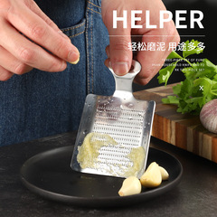 Stainless steel 430 ginger grater, kitchen tool, ginger and garlic grater, fine garlic and ginger paste grater, ultra-fine garlic press