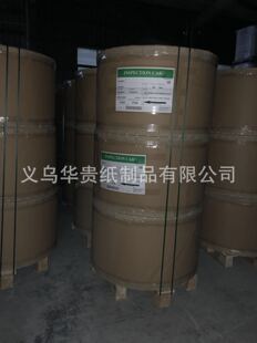 �ձ��M��120gʳƷ������ԭ���x���F؛���ṩFDAʳƷ���z�y���