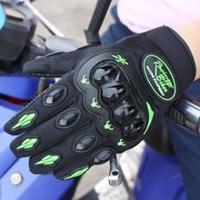 骑士装备 户外运动 骑行防护手套 摩托自行车手套 全指 一件代发
