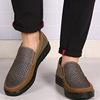 Mesh breathable comfortable slip-ons for leisure, soft sole