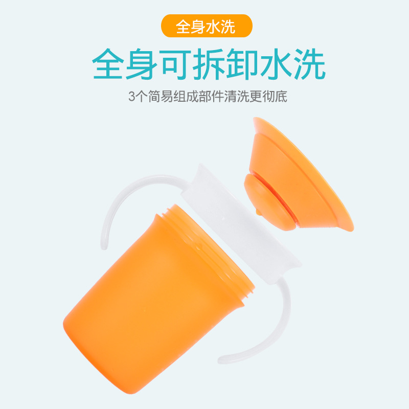 Taza de beber para niños 360 grados a prueba de fugas anti-estrangulamiento bebé bebiendo taza con mango Baby Magic Cup con tapa