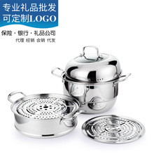 ��˾�YƷ С��ڹ��ܜ���偶���偾����ӼӺ��P���� ӡlogo