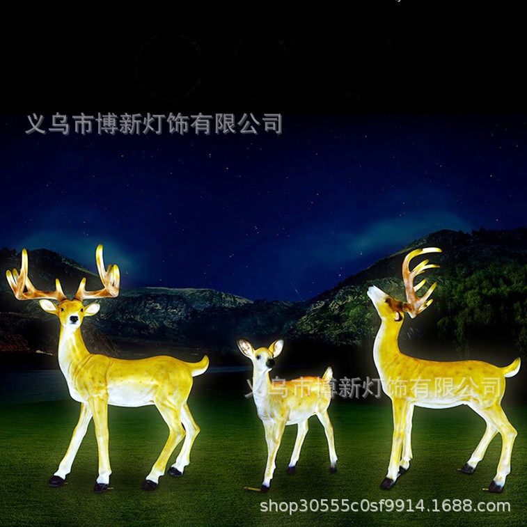 Cross-border supply LED milu deer and sika deer outdoor waterproof creative animal-shaped lights Landscape courtyard park ornaments detail image 4
