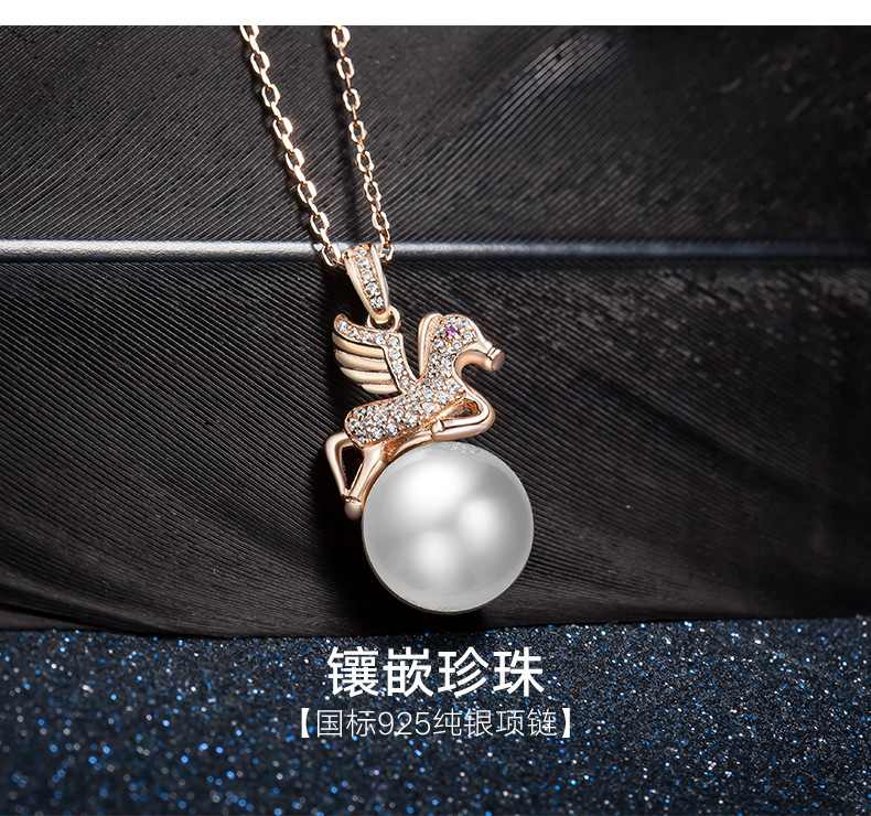 Creative Small Pegasus Pearl Female 925 Sterling Silver Short Necklace display picture 1