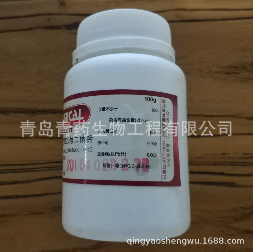 �Ҷ�����������ƸƷ����� AR 100g/ƿ CAS��23411-34-9