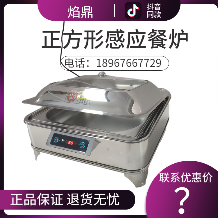 �润Flame tripod������������¯�����ǵ���ȱ���¯��Ӧ����ֱ��