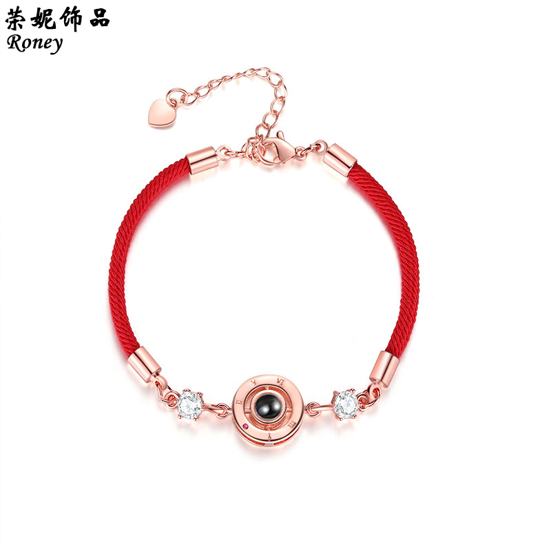 New round red rope good luck 100 languages I love you projection bracelet woven bracelet couple men and women gift