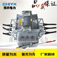 FZW28-12F/630A户外柱上高压真空分界负荷开关10kV智能真空断路器