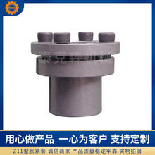 Z11Ûo Û \̼ | F؛ K̩ɭƤ݆S