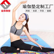 �羳�٤�|�S��ֱ�N ��Ƥ�q�٤�| ˯ɏ֮���ۯB�٤�p�ˉ|1.5mm