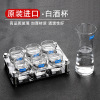 Import wineglass, home device, glossy set, Chinese style