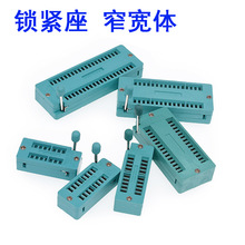 ICioӲ51ƬCоƬyԇխw14/16/20/24/40P