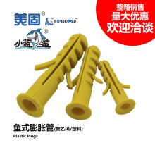 ����С�{���~ʽ������Û���~���^˨�׹�ʽ��Û�ݽz���˨�z���q��