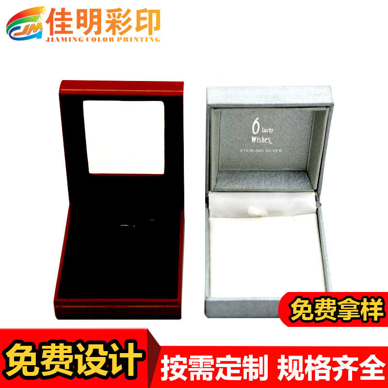 玫瑰金镂空翻盖珠宝首饰盒 项链吊坠手镯包装盒 饰品烫金工艺