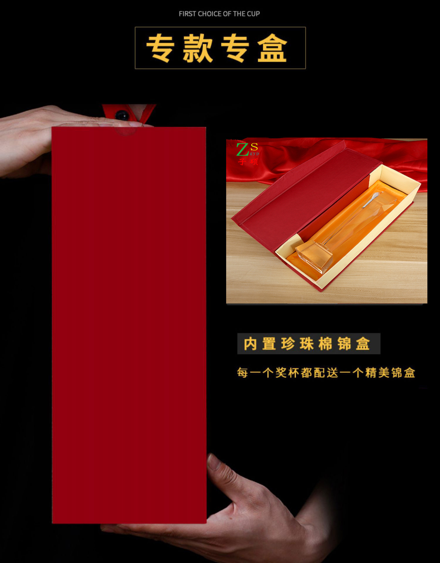 11422765393_1678348579