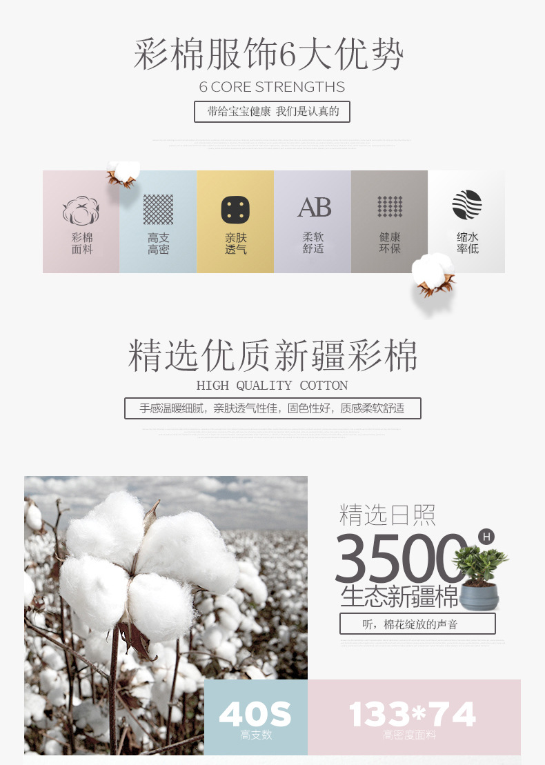 4025228164_1697585151