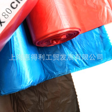 奇正 分類垃圾袋60*80cm 干濕可回收有害垃圾袋黑紅藍咖啡