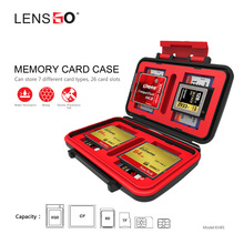 LENSGO KH-8S内存卡SD CF XQD TF SIM多功能卡盒记忆内存卡收纳盒