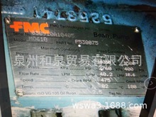 FMC EBEN PUMP{M0610Vɽ荙C߉ˮP538075荙Cӱ