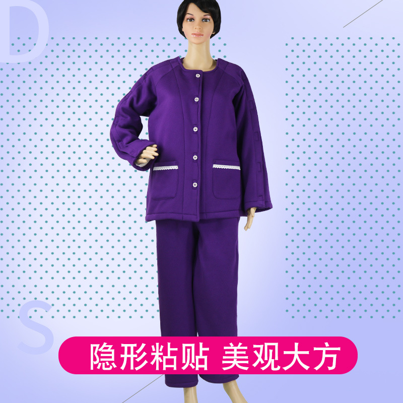 骨折病人裤 骨折病人内裤 骨折病人女士内裤 骨折内裤