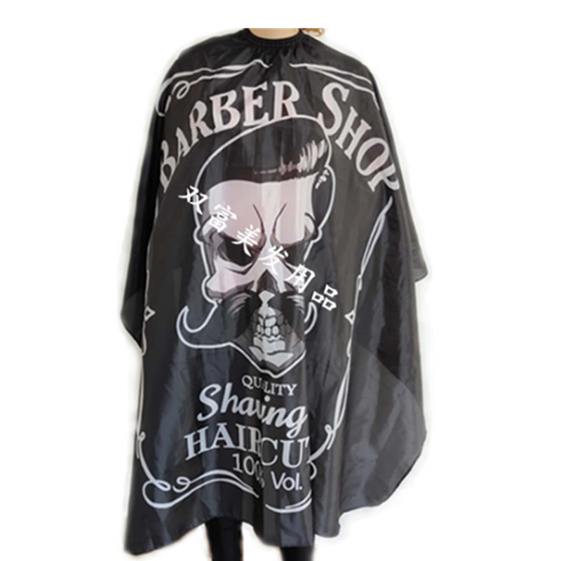 TIM截图20190507145518