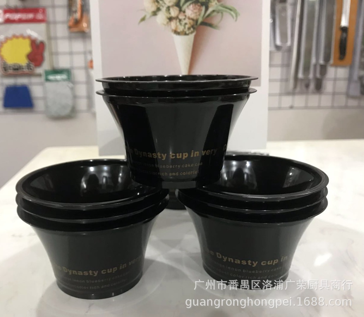 一次性塑料杯布丁杯慕斯杯子冰淇淋杯提拉米苏杯一次性木糠杯8850