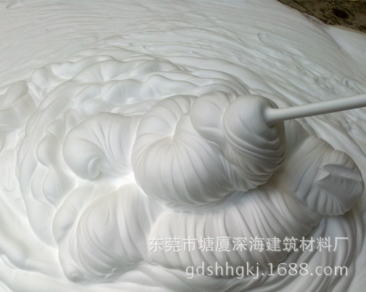 精细化学品 发泡剂 混凝土发泡剂 水泥轻质砖发泡剂 保温板发泡剂