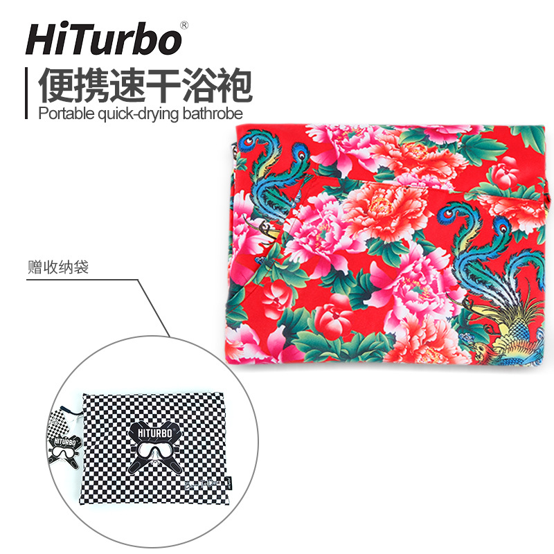 ?色天香主?3.jpg