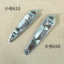 ���� 610 650 б��ָ���Q б��ָ�׼� ��߅ָ��