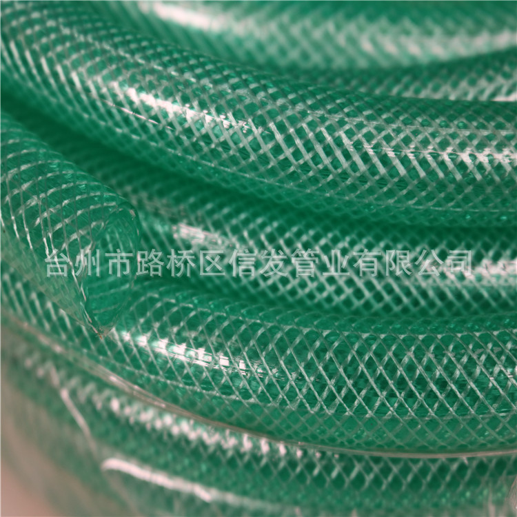 PVC高强度涤纶纤维增强软管 编织网管 浇地洗车家用PVC软网管