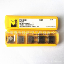 KenNameTalϼ{SPGN120308 KC725M㊵Ƭӆ؛