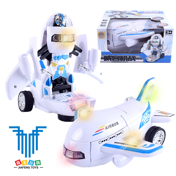 YY00865-8995AA9电动波音变形客机带灯光音乐主图