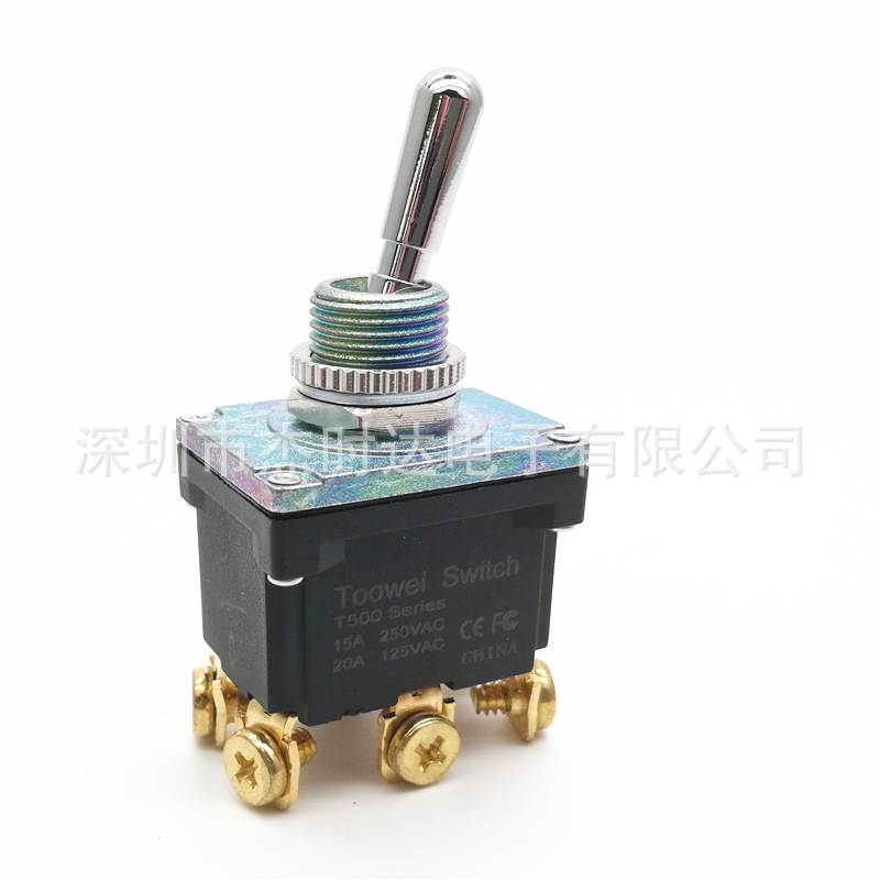 T502DW太玮Toowei防水钮子开关6脚2档复位钮子开关升降开关