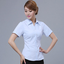 女士翻领修身型工作服 可做校服商务短袖 单色短款支持衬衫