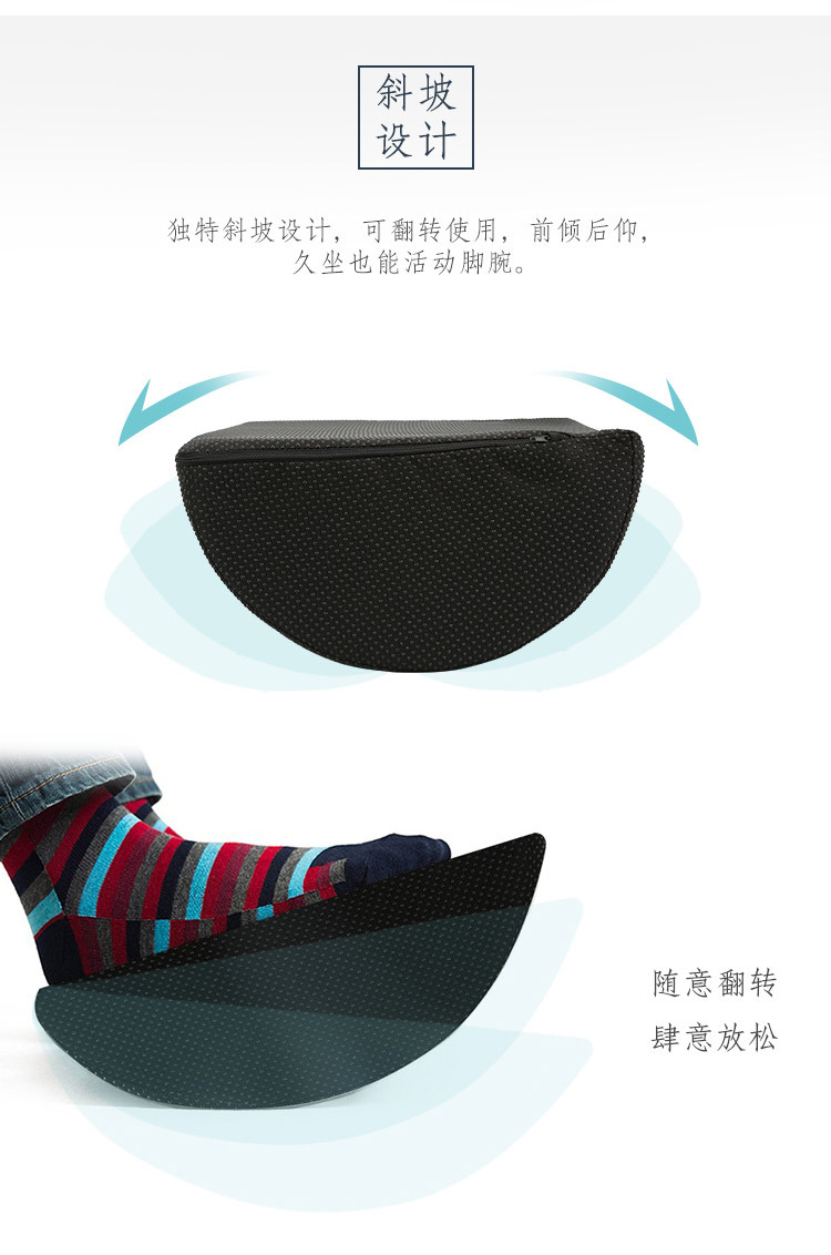 半圆柱脚垫新详情_05.jpg