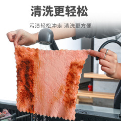 Double-sided Anti-Matting Absorbent Dish Towel, Thick Coral Fleece Hand Towel for Kitchen Bathroom Dishwashing, Water- Absorbent Cloth Handkerchief