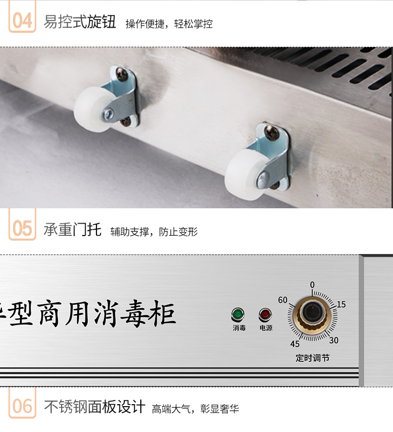 新品-2_19.jpg