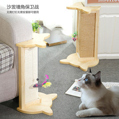 Lezhizhi Solid Wood Sisal Sofa Protection Anti-Wear-Resistant Cat Scratching Board Cat Scratcher Cat Scratching Board Wholesale Cat Supplies