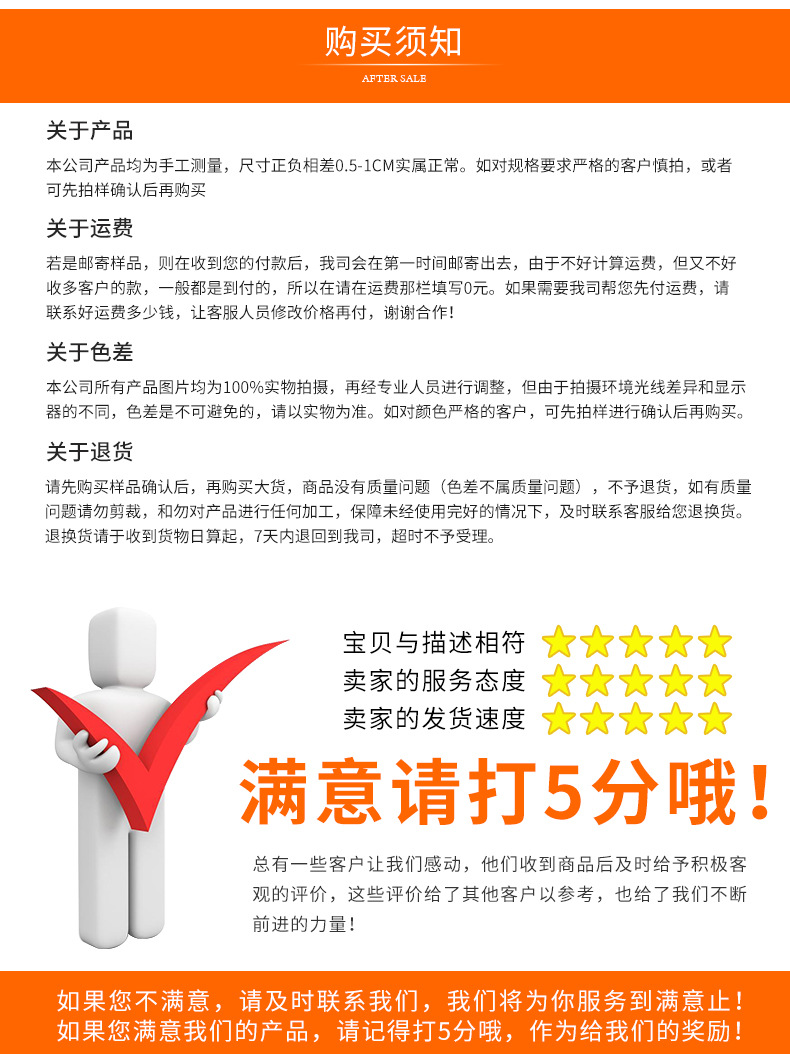 �轺����_17