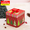 Gift box, decorations, jewelry, set, christmas gift, with snowflakes, wholesale