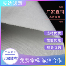 ���I�V�W5/10/15/20/40mm��՚��^�V�޲������޷��m�U��ۉm����