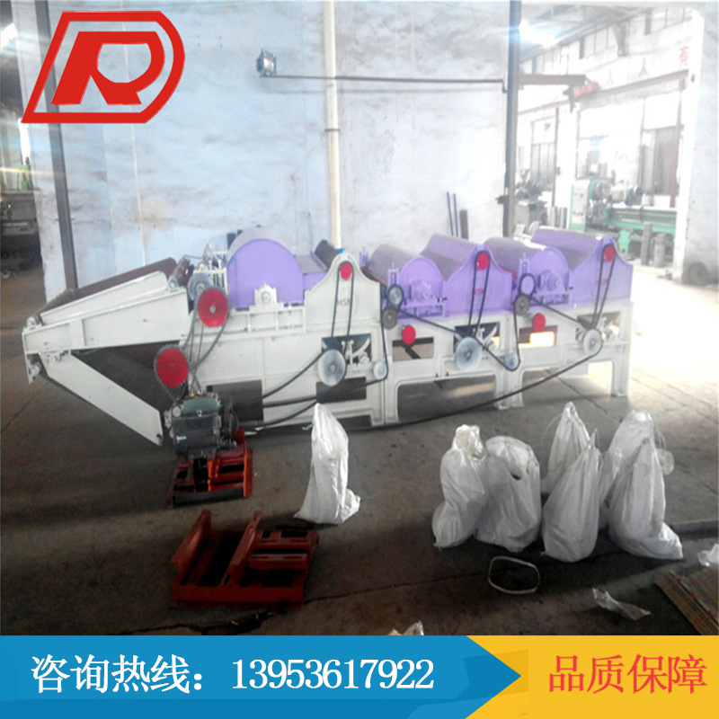 环保纺织机械设备 开松清弹一体机 开花机清弹机线 棉花开松